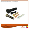 /msite/products/detail/productid/53821575/id/99727.html